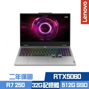 Lenovo 聯想 LOQ 15AHP10 83JG004STW 15.6吋電競筆電 Ryzen 7 250/RTX5060/16G+16G/512G PCIe SSD/Win11/二年保/特仕版