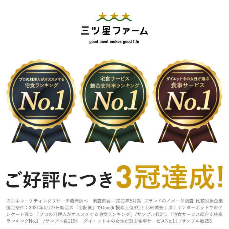 冷凍食品 お弁当 蝦醤香る特製エビのチリソース煮 レンジ調理 野菜 冷凍弁当 宅配 おかず 健康 カロリー エビ