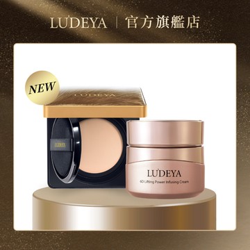 【LUDEYA】【全新上市】 緊緻澎潤底妝組 繃帶氣墊粉餅(白皙色/自然色)+超緊緻微臻琥珀霜50ml