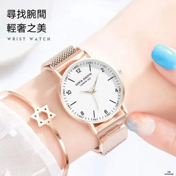 2025時尚超薄女錶 腕錶 手錶女生 女生手錶 手錶女 女手錶 韓風錶 女手錶 法式錶 潮流錶 韓版錶 石英錶 錶