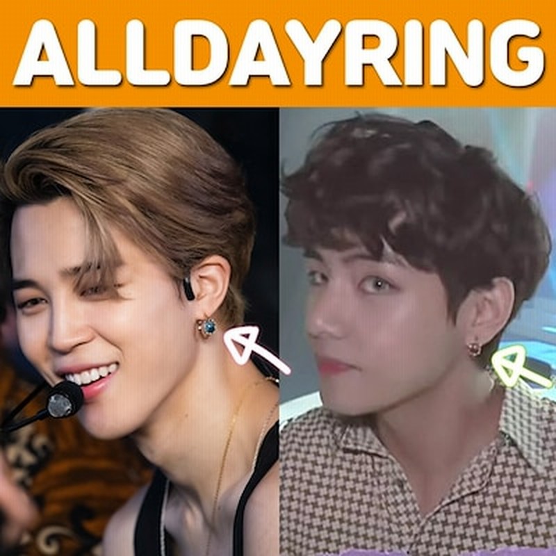 BTS テテ ジミン ピアス ブイ パクジミン 着用 [ALLDAYRING
