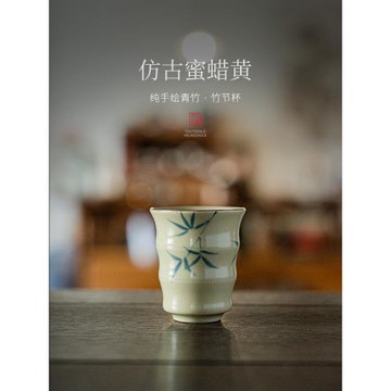 拓土仿古蜜蠟黃陶瓷茶杯家用創意純手繪青竹主人杯品茗茶杯女專用