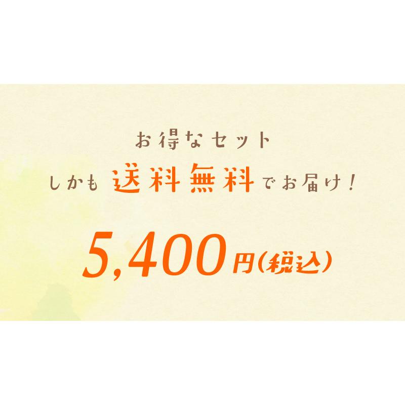 関とら本店　海と丘のしゃぶしゃぶ食べ比べ    ふぐしゃぶ　豚しゃぶ　 食べくらべ　送料無料