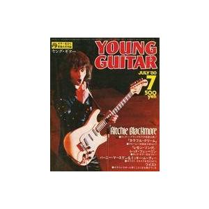 中古ヤングギター YOUNG GUITAR 1980年7月号 ヤング・ギター