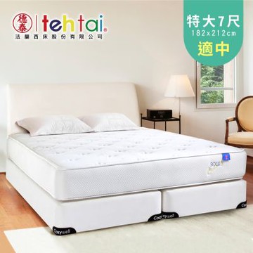 德泰 索歐系列 獨立筒 彈簧床墊-特大7尺