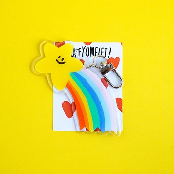 Fluffy Omelet - KEYCHAIN / PIN / PHONE GRIP - HUGE STARDUST