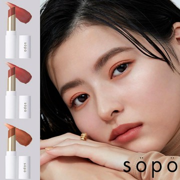 【預購】Söpö Sopo 保濕唇膏 亮澤感 日常色 透明系女孩 日本全家限定 三色 限定色 日本直送