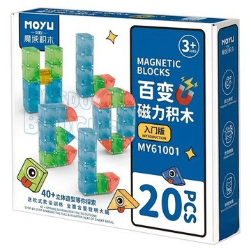 MoYu 魔域文化 磁力積木 20pcs  1入  多色