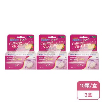 【藥聯生技】藥聯得力發泡錠X3盒(10顆/盒-維他命C1000)