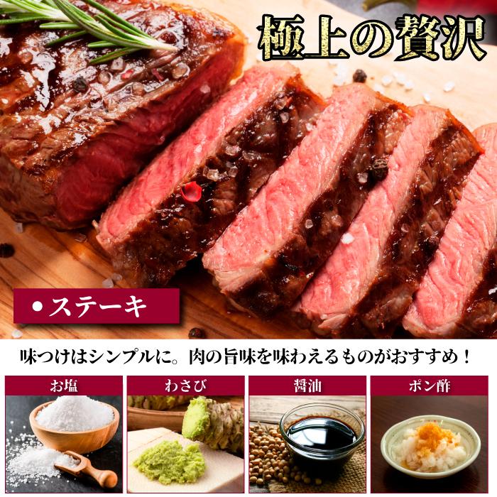 佐賀牛高品質 サーロイン ステーキ 400g(200g×2枚)  黒毛和牛 和牛 国産 牛肉 ギフト 贈り物 プレゼント 御祝い 内祝 贅沢 お歳暮 送料無料