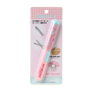 【震撼精品百貨】My Melody_美樂蒂~日本SANRIO 三麗鷗 美樂蒂筆型攜帶式剪刀-格紋款*61531