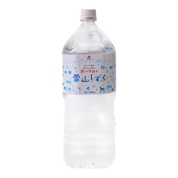 日本北阿爾卑斯山礦泉水2L(賞味期限:2027.01)