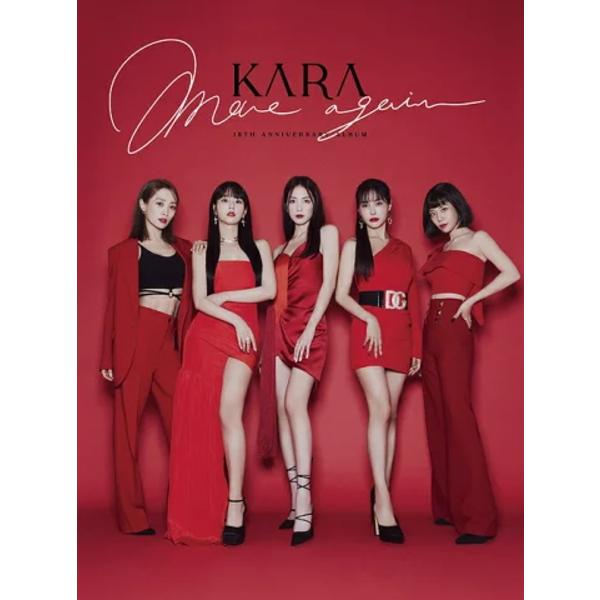 ユニバーサルミュージック KARA MOVE AGAIN 15TH ANNIVERSARY ALBUM