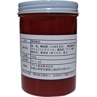  梅肉(赤) 280G 常温 5セット