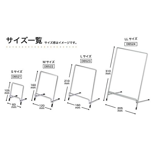 キヤノン フォト半光沢紙HG(厚口)LFM-SGH/24/255 24インチロール 610mm