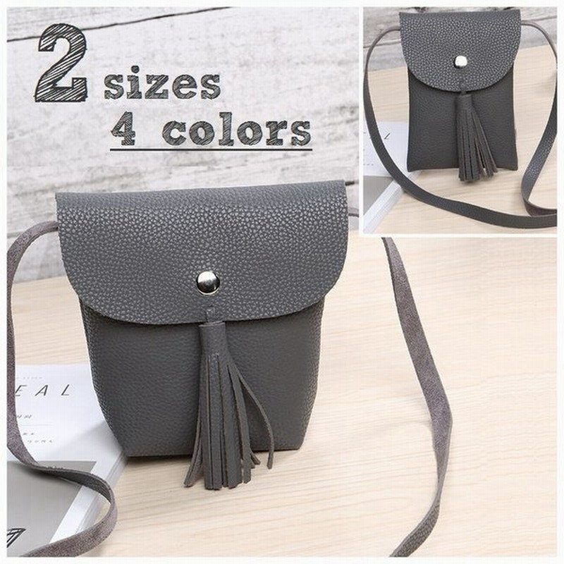 お財布ポシェット お財布ショルダー ウォレットバッグ ミニショルダー レディース Pu ポシェット タッセル 2サイズ スマホ お財布 ミニバッグ フ 通販 Lineポイント最大0 5 Get Lineショッピング
