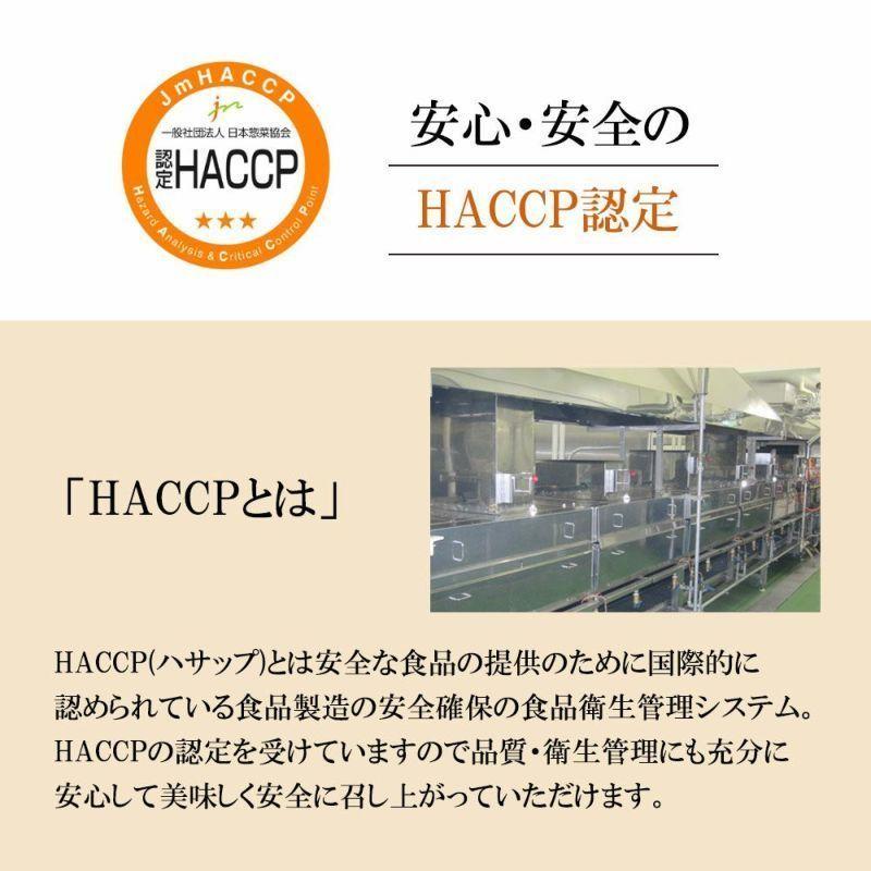 お歳暮 ウナギ 鹿児島県産 うなぎ 蒲焼き 2尾 刻みうなぎ2袋のセット