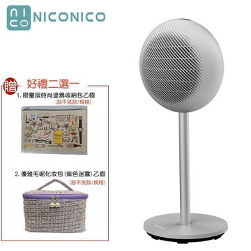 【NICONICO】好禮二選一 陶瓷智能溫控電暖器/暖氣機/電暖爐/暖風機 NI-EH2528