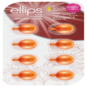 ellips護髮時空膠囊8入改善毛躁