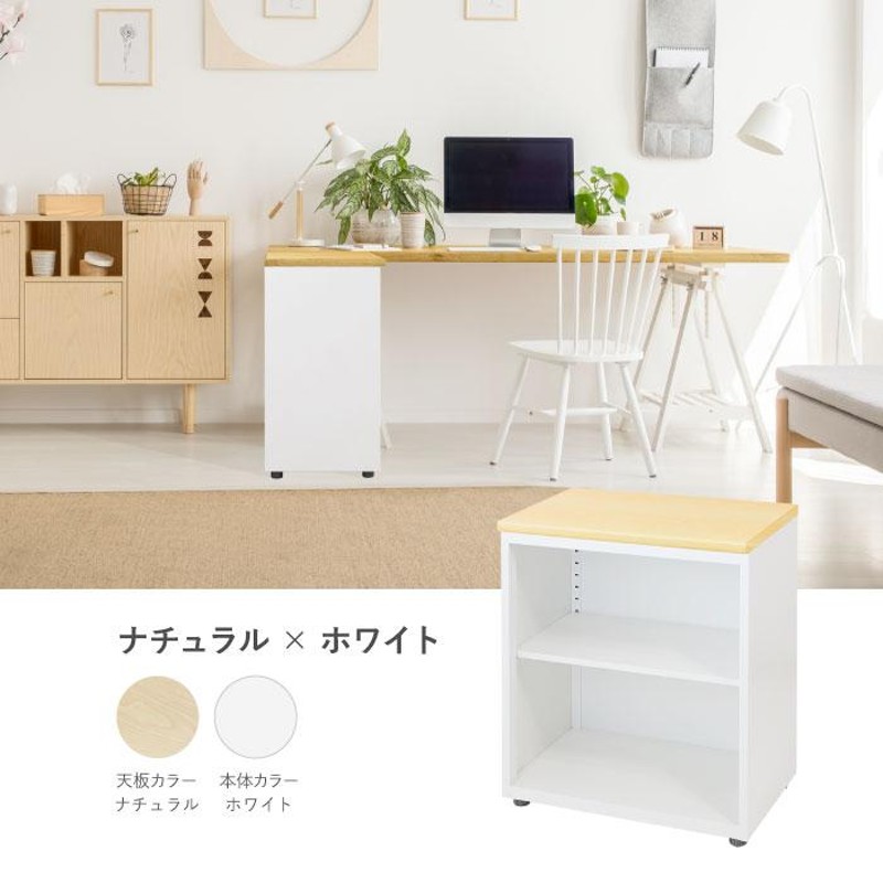 プラス 脇机2段 RJ-047D-A2 L エルグレー 引出D - オフィスワゴン、脇机