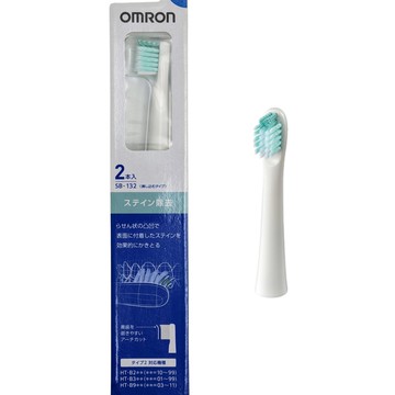 [5東京直購 少量現貨] OMRON SB-132 1卡2入歐姆龍 電動牙刷替換刷頭 取代SB-032 適 HT-B307 B305 B306_AA1