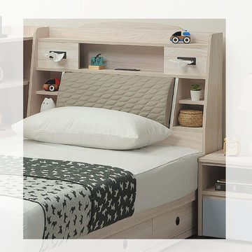 【顛覆設計】恩格斯USB夜燈靠枕床頭箱(單大3.5尺)