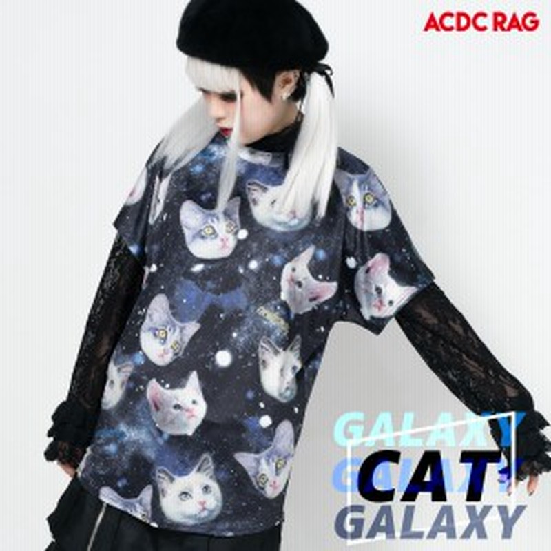 Cat Tシャツ 猫 宇宙 原宿系 Tシャツ 半袖 春夏 病みかわいい 派手カワ 総柄 かわいい ファッション メンズ レディース キッズ パンク ロ 通販 Lineポイント最大get Lineショッピング