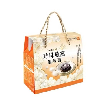 順天本草 珍珠燕窩龜苓膏 (6盅/盒) 新年禮盒 新年送禮