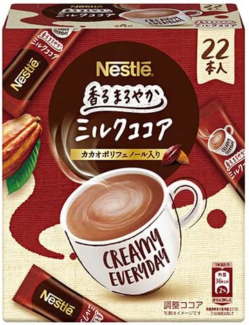 Nestle Nestle scented mellow milk cocoa 22 pieces