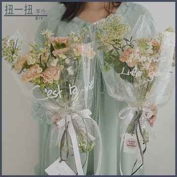 花藝🌸  鮮花包裝袋透明花束袋七夕情人節玫瑰花束英文多衹袋滿天星花束袋 花藝包材 花束包材
