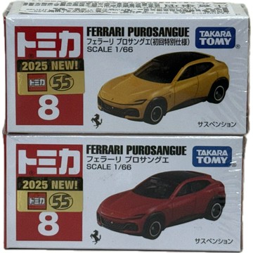 【超萌行銷】  Tomica No.8 法拉利 Purosangue（初回限定版）合金小汽車 2025新車貼