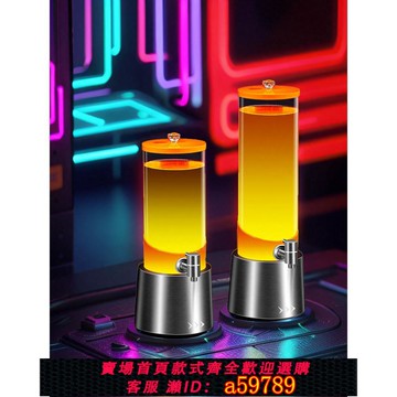 【台灣公司 可打統編】發光扎啤酒炮帶龍頭酒吧商用網紅精釀壺啤酒桶空桶3升可樂桶容器