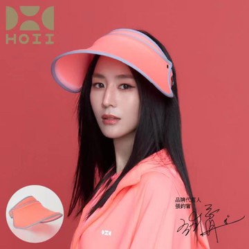 【后益 HOII】UPF50+抗UV防曬涼感先進光學機能布-伸縮豔陽帽  ★紅光