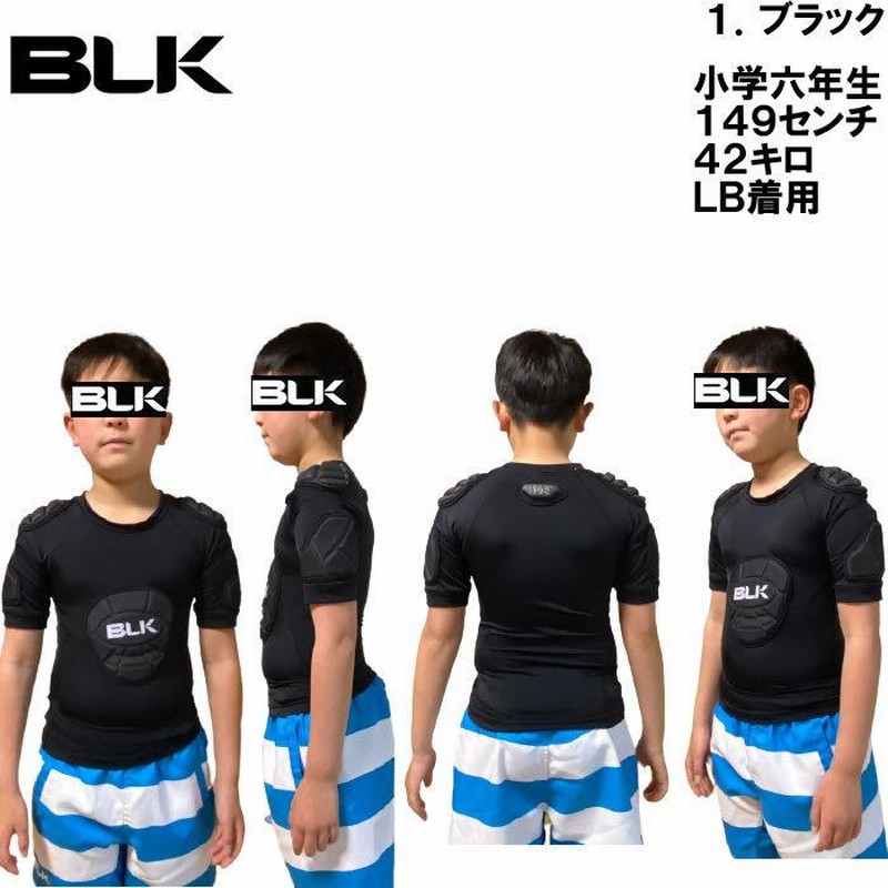 SALE価格設定) BLK ラグビー T-6ショルダーパッド（ジュニアモデル