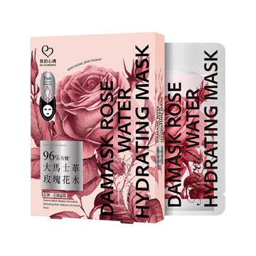 【我的心機】96%大馬士革玫瑰花水保濕面膜(4入/盒)