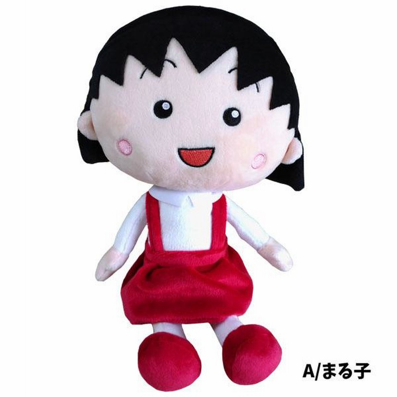 21044-30442-30459/内藤デザイン研究所/(ちびまる子ちゃん)Ｍサイズ 
