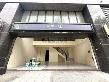 捷運G02雙語國小_福鄉一境大面寬店面｜桃園市八德區豐田六路