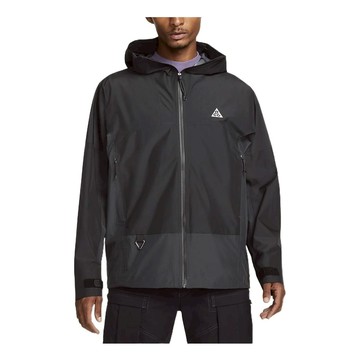 Nike ACG Cascade Jacket 'Grey'
