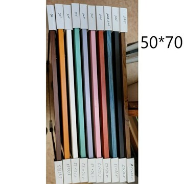 拼圖木框 - 台灣製725優質木框特殊尺寸(50*70公分)725木框 拼圖框(請確認顏色再下單唷)
