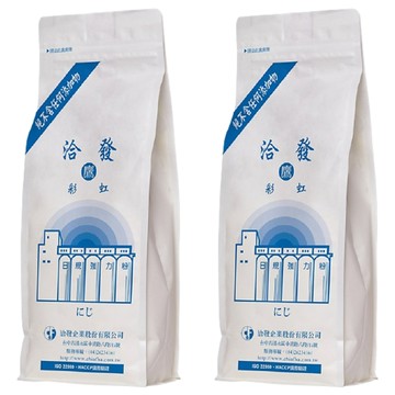 洽發 日規 彩虹麵粉  1kg  2包