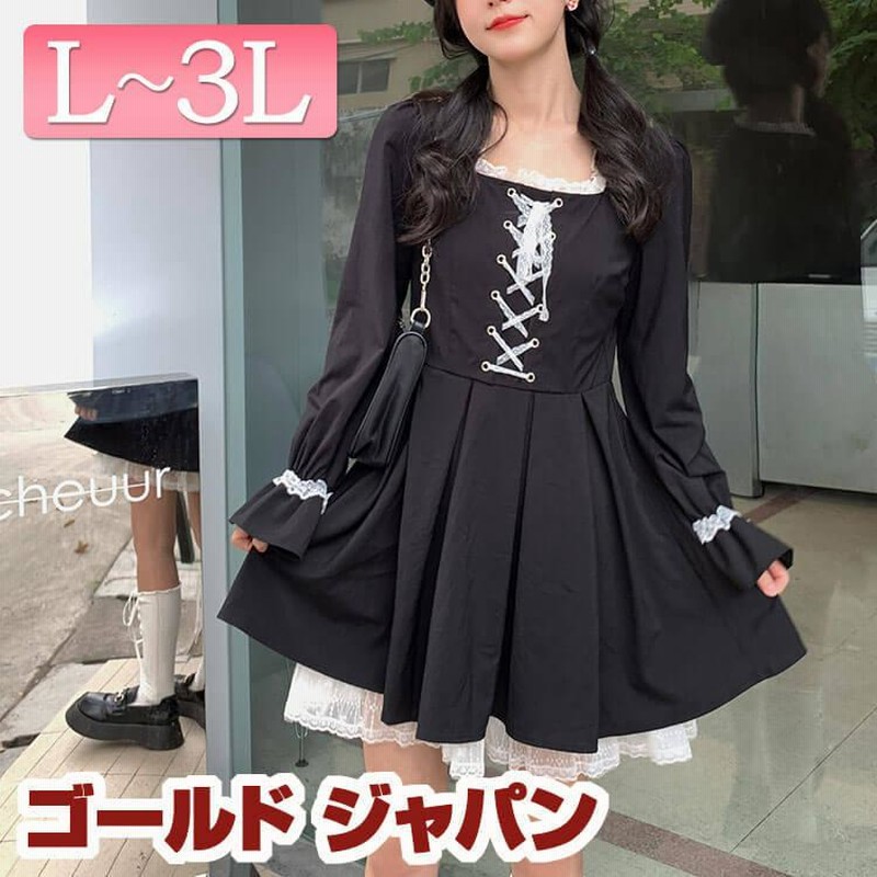 長袖 ブラック デイリー  ワンピース セール】daily daily super stretch pleats one piece