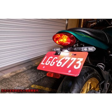 「LFM」 SKUNY Z650RS 不鏽鋼短牌架(附防水墊圈)  免破線 kawasaki