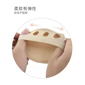 五指襪腳掌襪船襪防滑吸汗隱形襪子女防磨腳起泡襪套女士高跟鞋襪