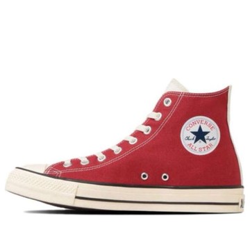 Converse x Honda All Star Wp High-Top 'Blue Red'