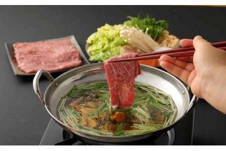 おおいた和牛肩ロース(しゃぶしゃぶ用）350g 和牛 豊後牛 牛肉 赤身 しゃぶしゃぶ肉 大分県産 中津市