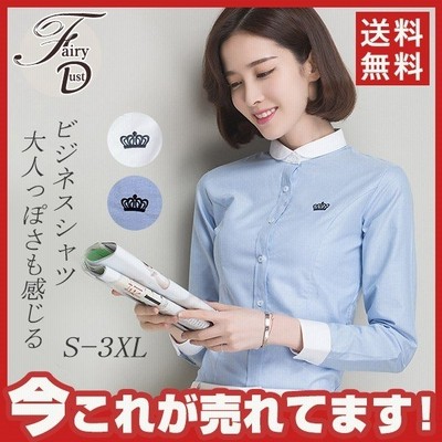 トップス シャツ ブラウス ワイシャツ ビジネス レディース 開襟 フォーマル 長袖 オフィス Ol 制服 事務服 就活 リクルート 通販 Lineポイント最大get Lineショッピング