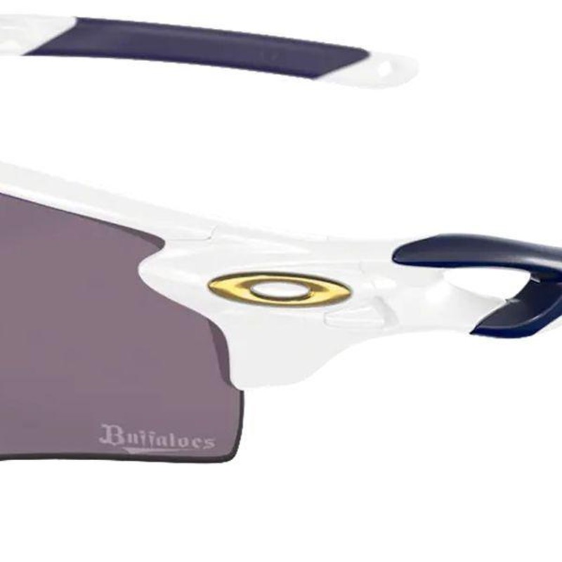 OAKLEY オークリー RADARLOCK PATH A OO9206-8138 メンズ 眼鏡