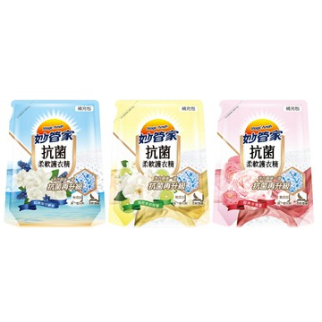 【史代新文具】妙管家 SFB180 SPB180 SRB180 抗菌柔軟護衣精/洗衣精 補充包 (1800ml/包)