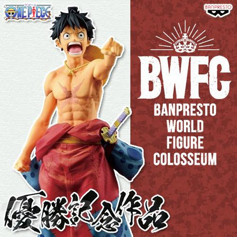 ワンピース BANPRESTO WORLD FIGURE COLOSSEUM 造形王頂上決戦2