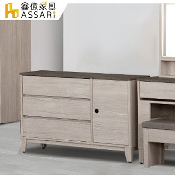 ASSARI-奧司卡3.9尺斗櫃(寬117x深41x高76cm)